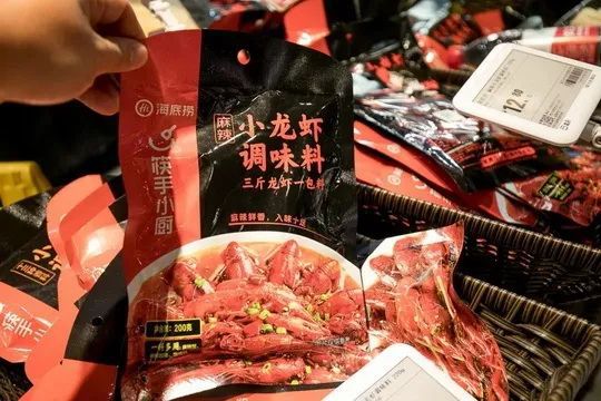 &ldquo;吃貨節&rdquo;到了,到百聯曲陽弄點小龍蝦778!