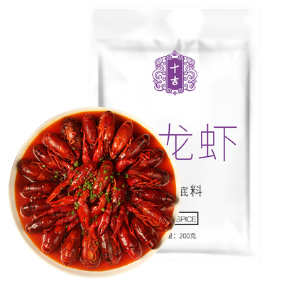 十吉小龍蝦調料200g全面解析 功效、價格、使用說明與效果評價